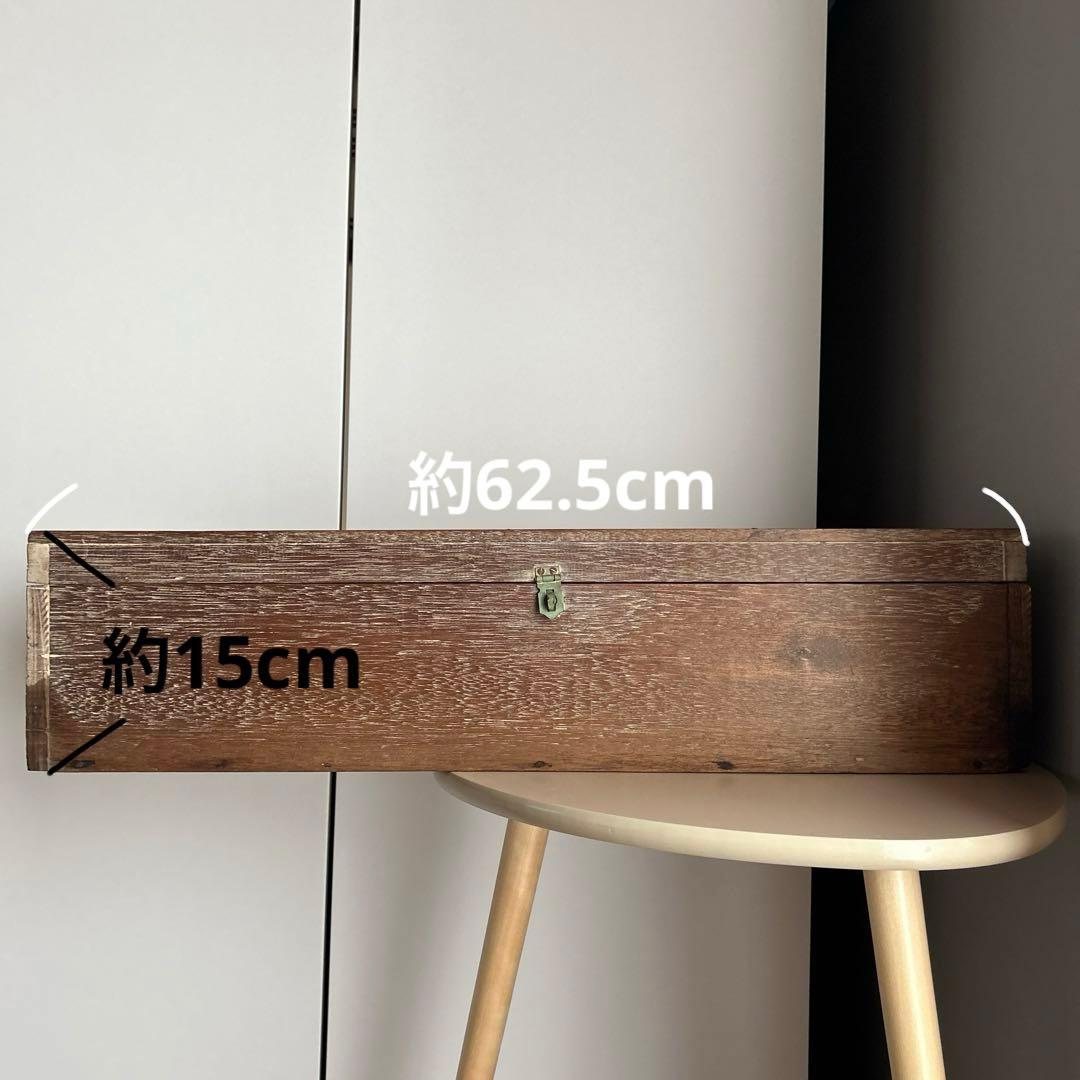 木箱 ケース ボックス 木製 レトロ 昭和 アンティーク ビンテージ 木 家具