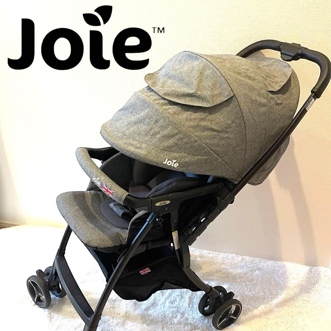 【美品】Joie スマバギ 4WD ベビーカー 両対面 AB型 グレー