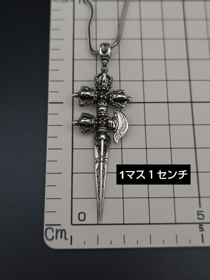 ソカロ◎ZOCALO◎ネックレス◎silver925◎シルバー925◎ドージェ