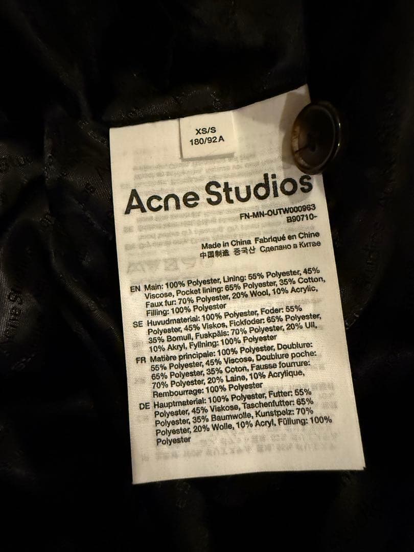 Acne Studios 23AW シアリングカラージャケット オーバーサイズ