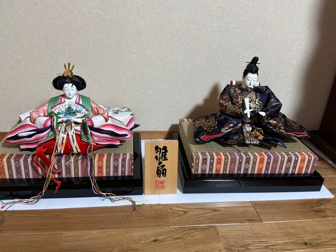 雛人形セット 男女2体