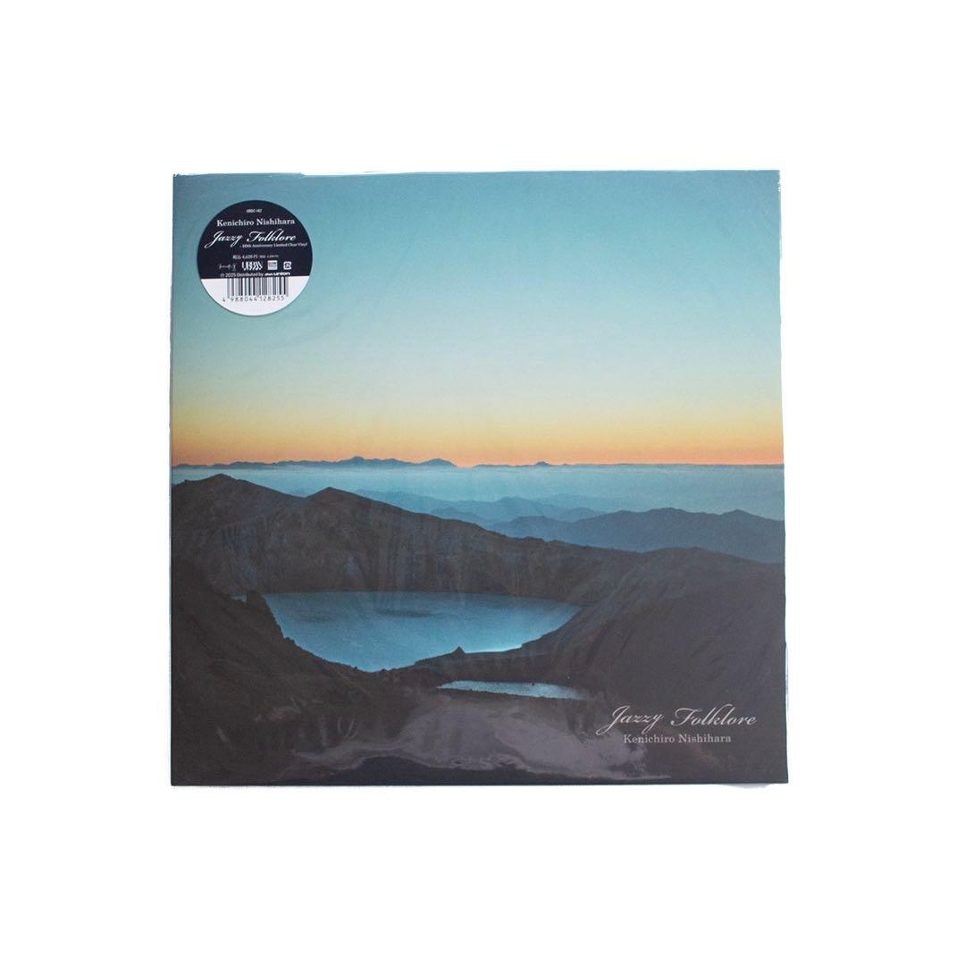 完売品 人気LP2枚セット Kenichiro Nishihara LP