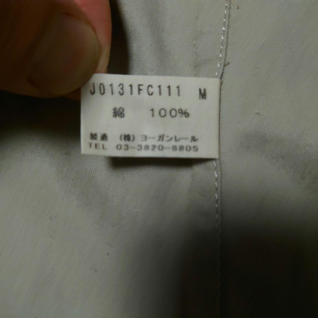 JURGEN LEHL　ヨーガンレール　トレンチコート　スプリングコート