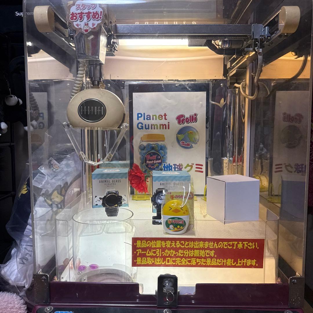 クレーンゲーム　BABY UFO