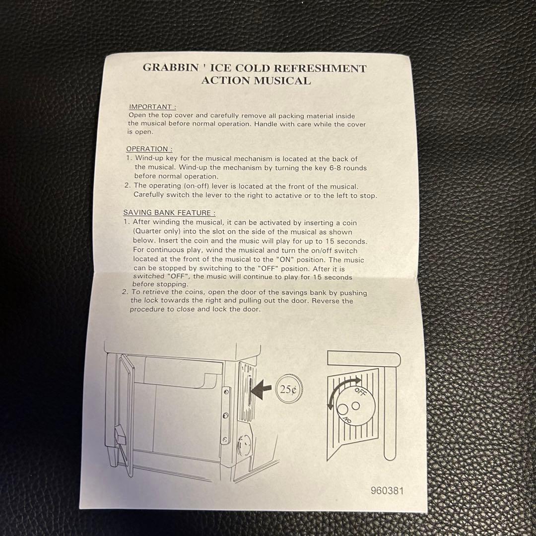 ★コカコーラ クレーンゲーム型オルゴール 貯金箱 エネスコエネスコ★ビンテージ