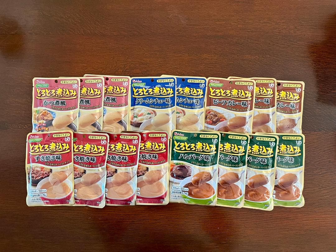 介護食「かまなくてよい」30種類97個セット・レトルトおかず中心・パン粥、おかゆ