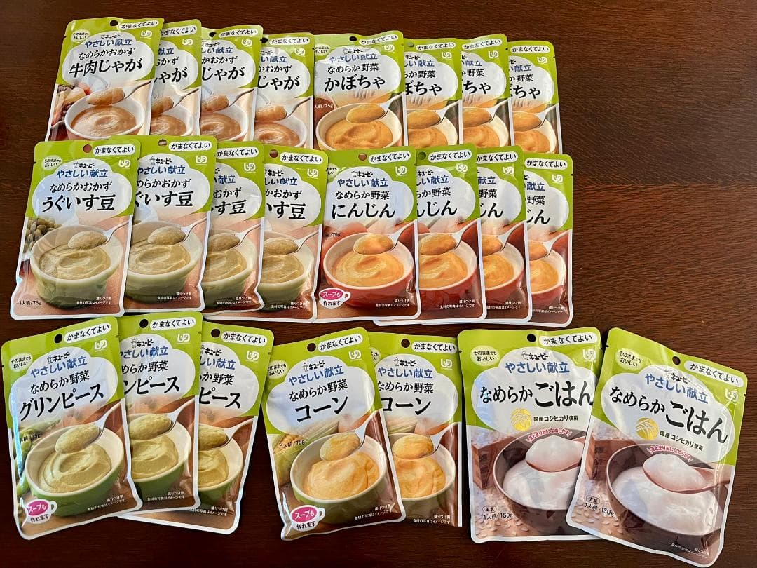 介護食「かまなくてよい」30種類97個セット・レトルトおかず中心・パン粥、おかゆ