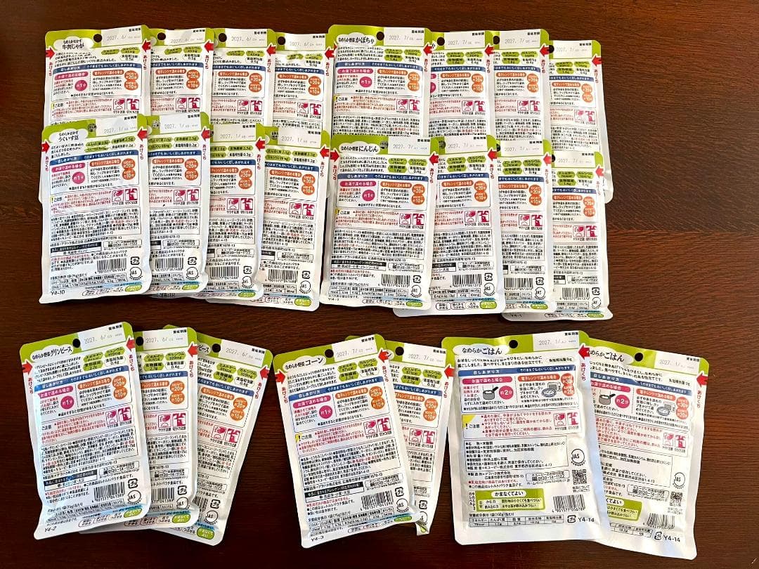 介護食「かまなくてよい」30種類97個セット・レトルトおかず中心・パン粥、おかゆ