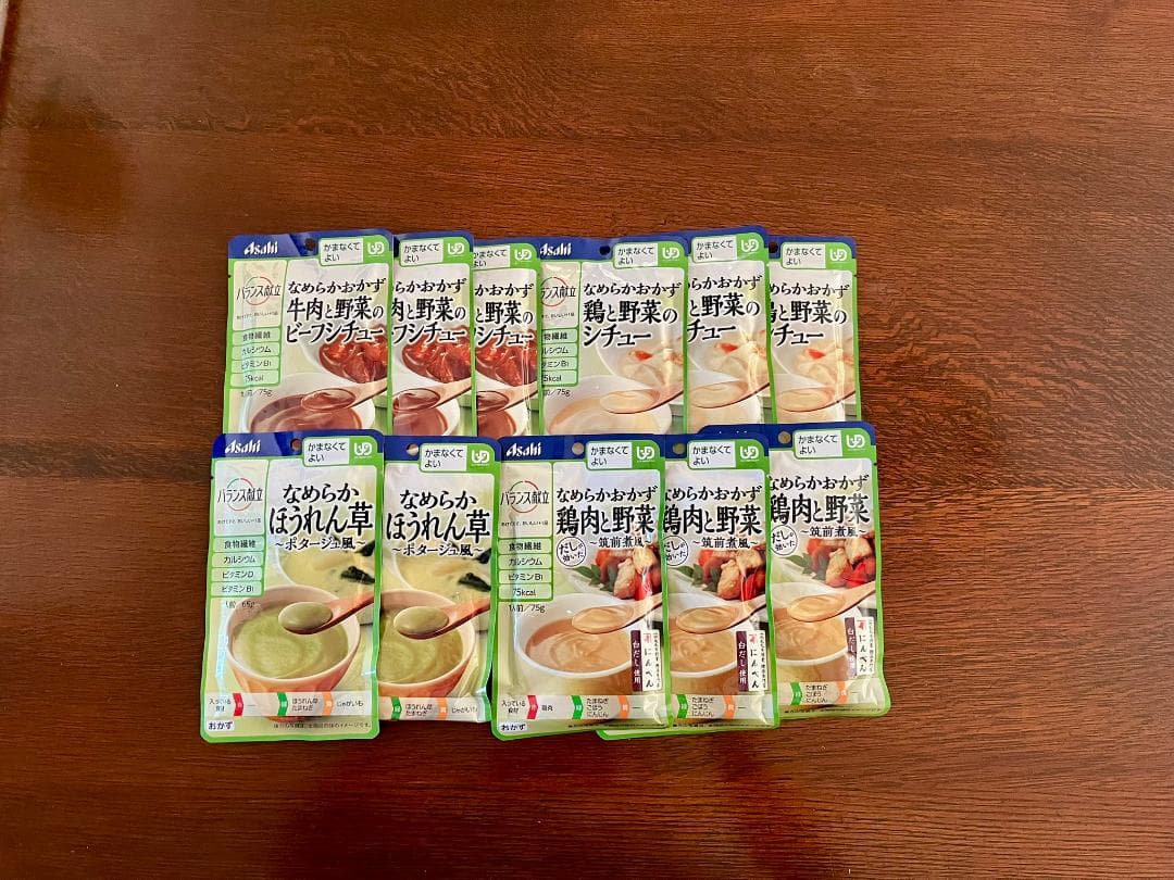 介護食「かまなくてよい」30種類97個セット・レトルトおかず中心・パン粥、おかゆ