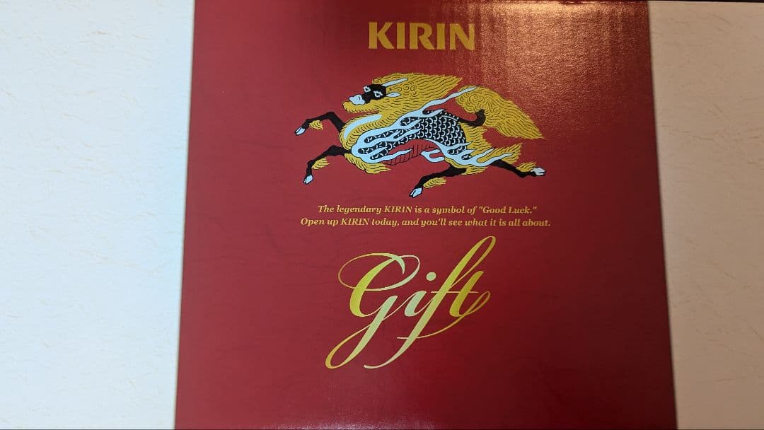 【350mlビール42本】キリンビール ×21缶、アサヒビール×21缶