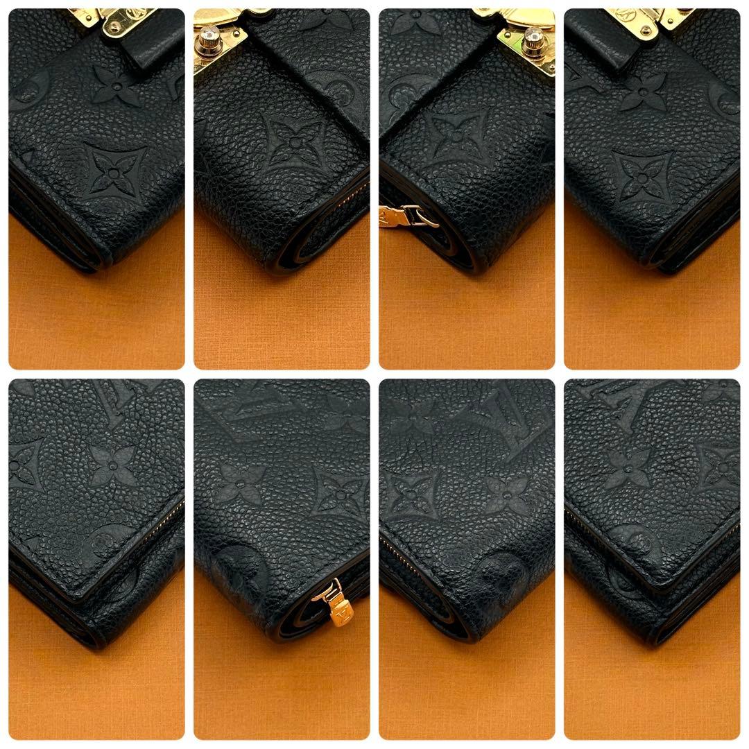 【極美品】ルイヴィトン アンプラント ポルトフォイユ メティス コンパクト 黒