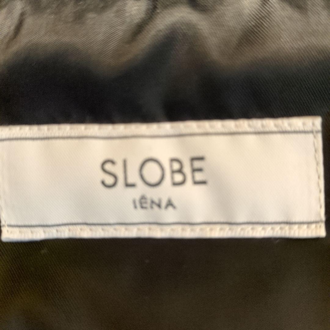 SLOBE IENA P/NPタフタダウンベスト
