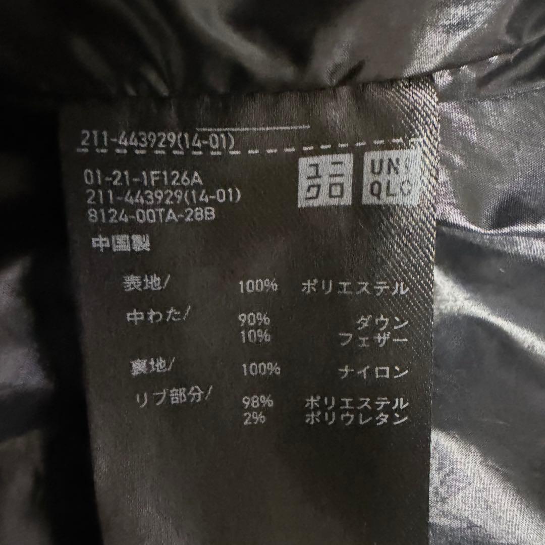 希少ユニクロ+J ジルサンダー ダウンボリュームジャケット 黒 XL