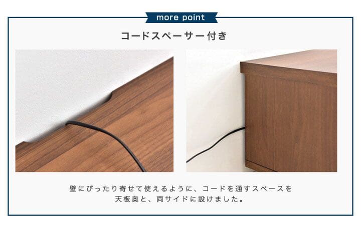 テレビボード　テレビ台　ローボード　ブラック　幅210cm