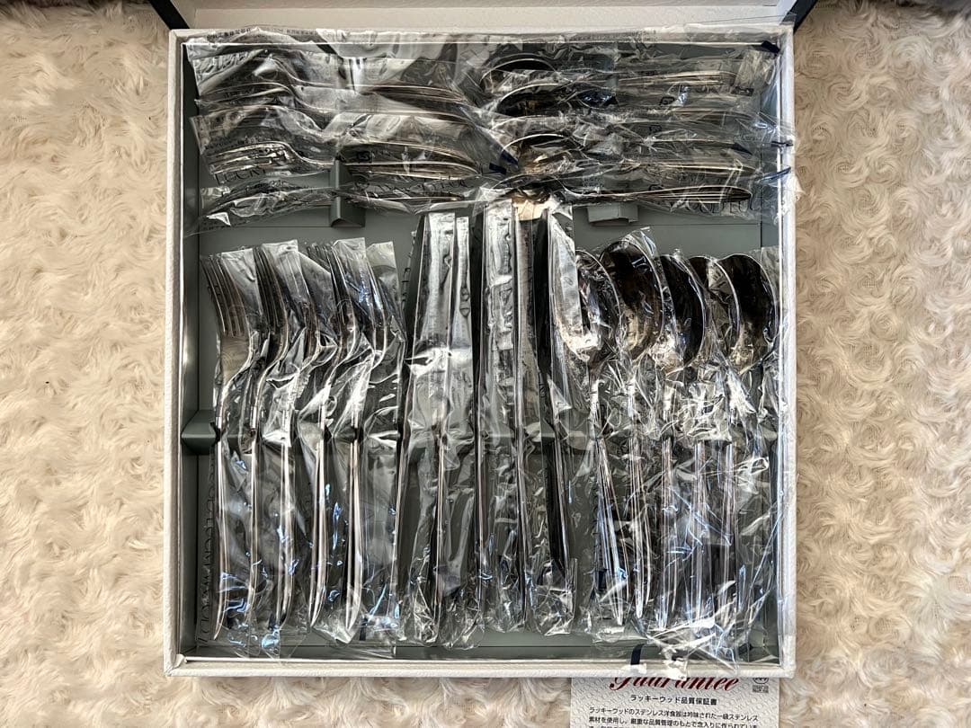 ラッキーウッド カトラリーセット　グラーツ　ディナーセット〈25本セット〉