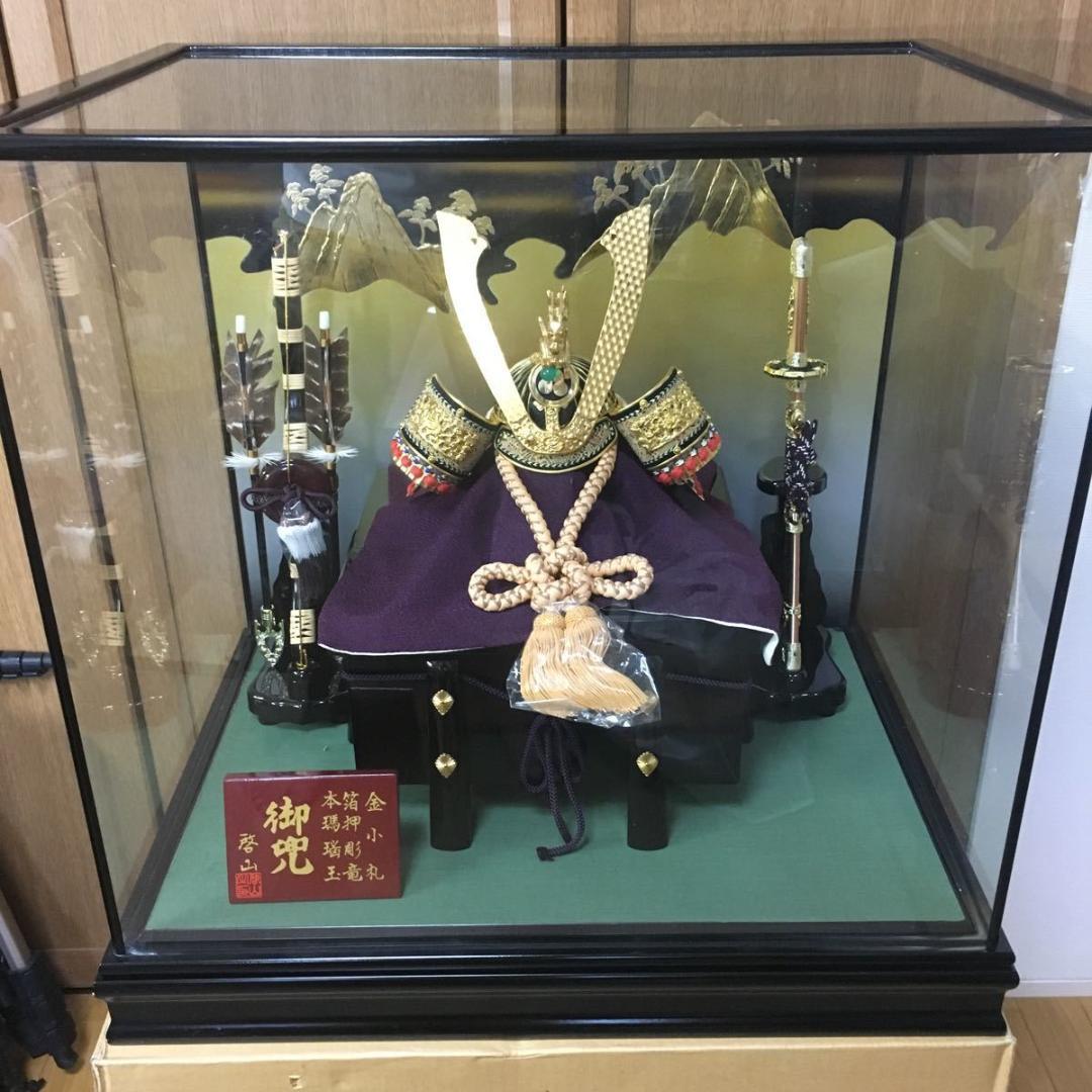 秀月 端午の節句 兜セット T3335