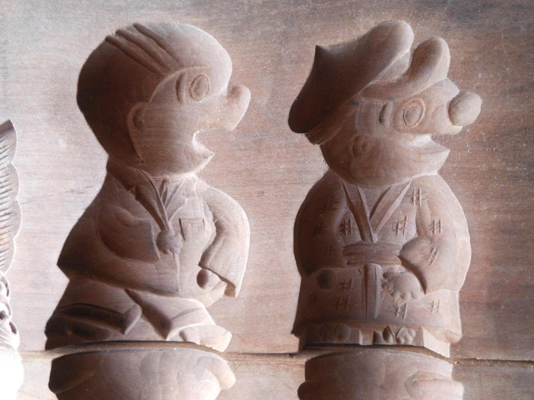 和菓子木型　菓子型　２枚合わせ　古道具　アンティーク