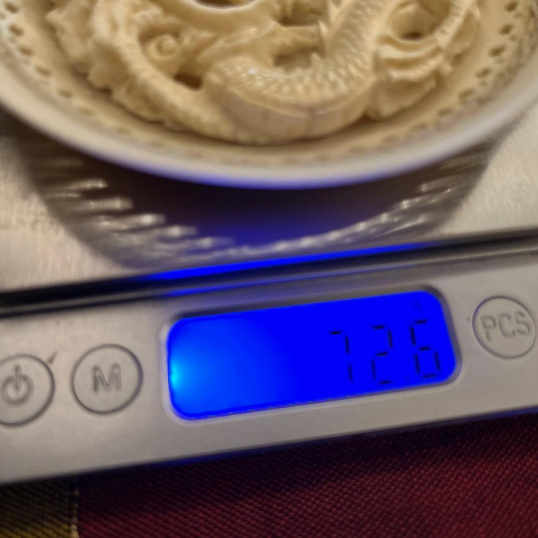 中国美術　骨董　彫刻　天然素材　象牙調