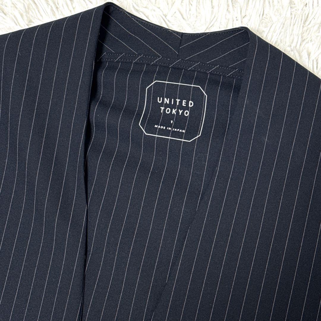 ✨美品✨UNITED TOKYO Dry Air カーディガン&パンツセット