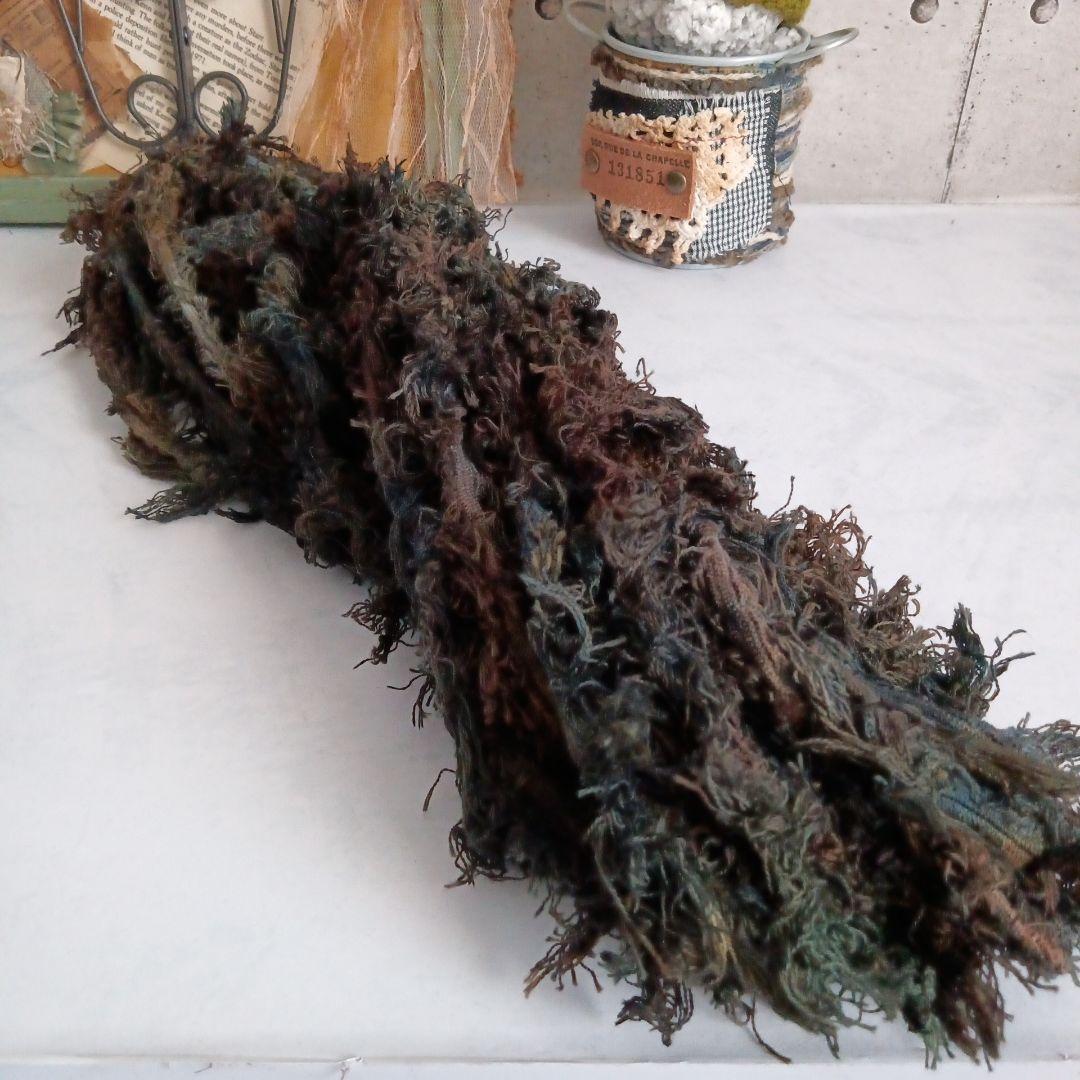 完売！　98.手染めモシャ