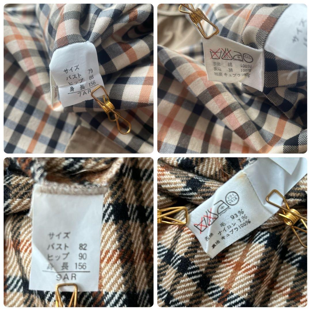 希少 DAKS ロング トレンチコート ハウスチェック ライナー ベルト