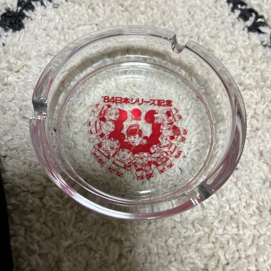 広島　カープ　灰皿　84日本シリーズ記念