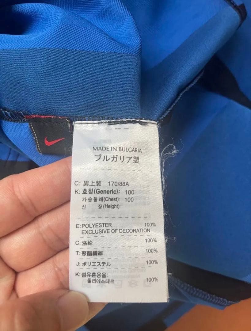 00s NIKE ナイキ　インテルミラノ　ヴィンテージ ユニフォーム　長袖