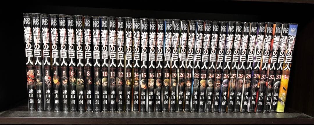 進撃の巨人 全34巻セット