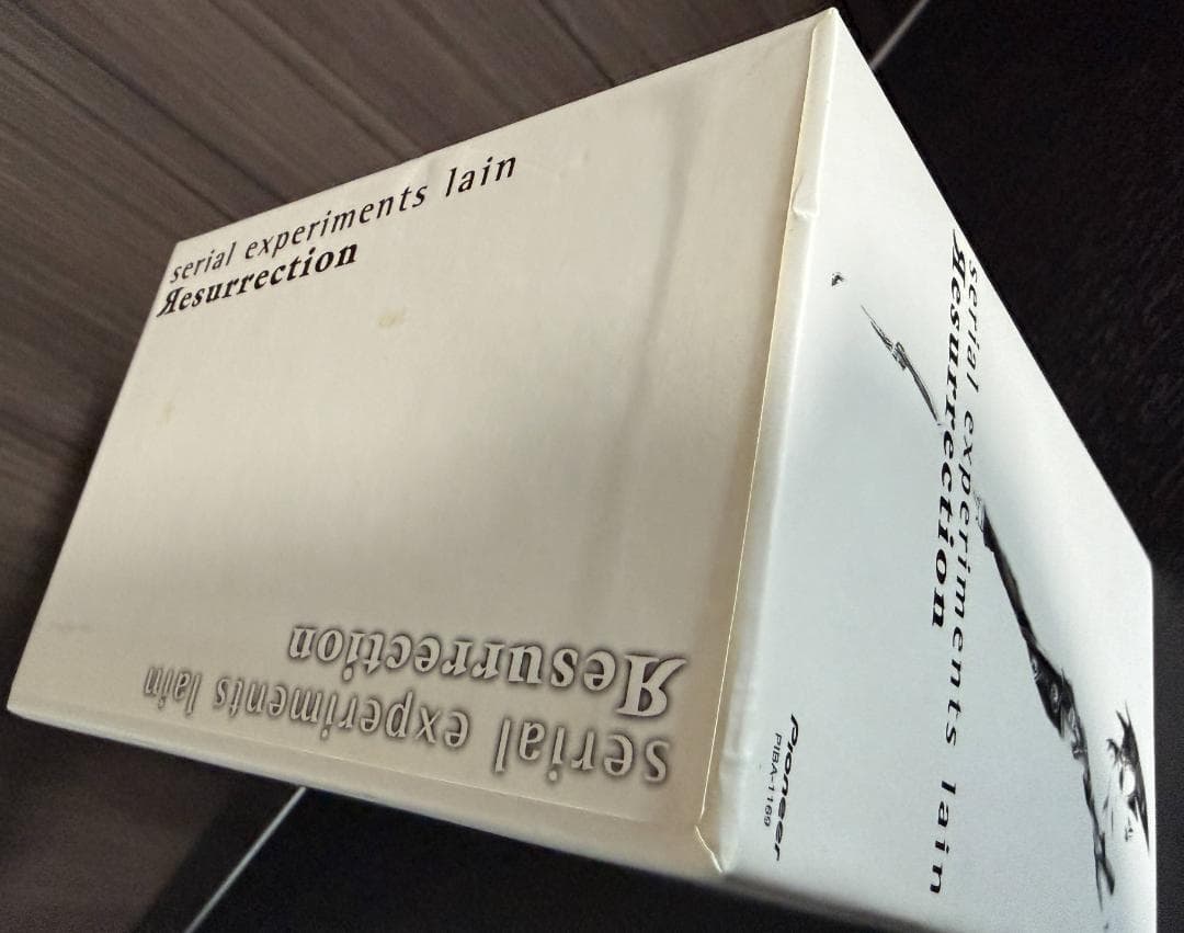 【初回限定版】serial experiments lain 【DVD-BOX】