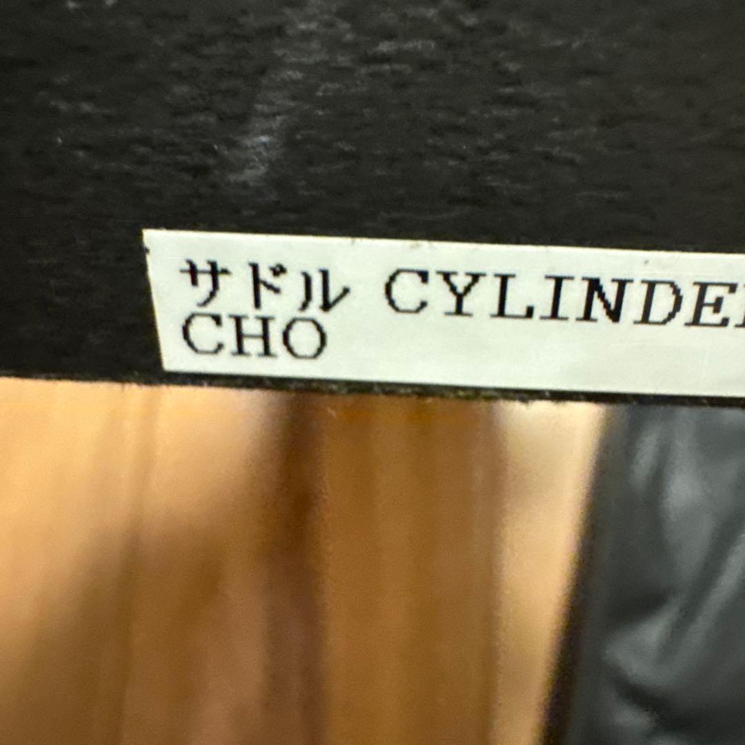 WILD SWANS CYLINDER シリンダー　ブラウン