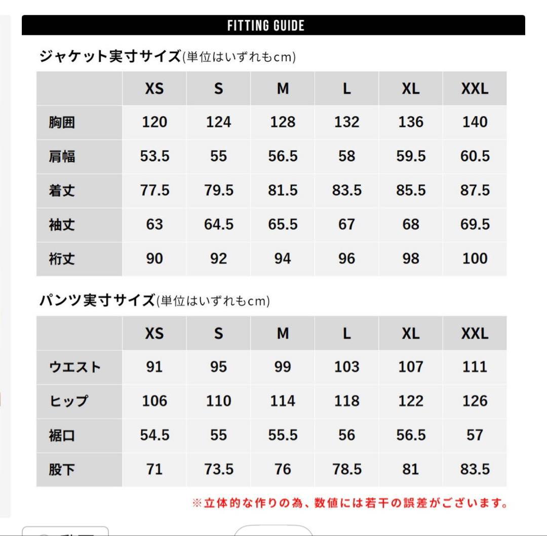 スノーボードウェアセット ブラック×ブラウン　XS 女性にも　スキーウェア