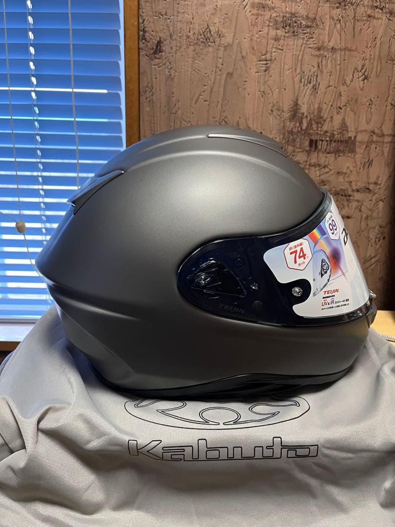 OGK カブト　AEROBLADE-6 Ｌ フラットクールガンメタ　新品未使用