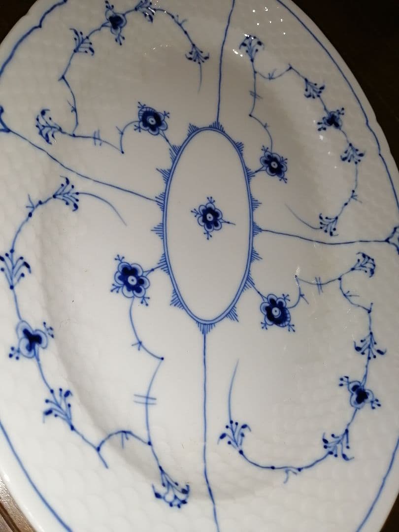 稀少 レア ビングオーグレンダール サービング プレート オーバル