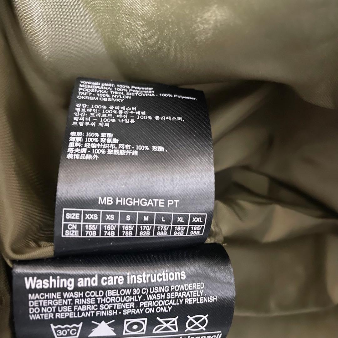 アフロ 様　　美品 バートン スノボ パンツ カーキ Lサイズ