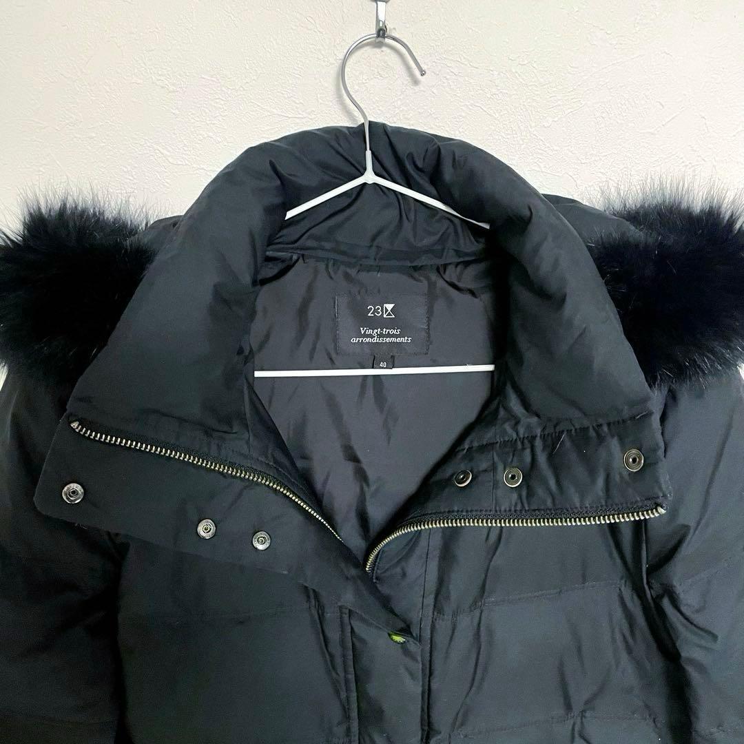 美品　23区 フォックスファー　軽量　ショート丈　ダウンジャケット 40 黒