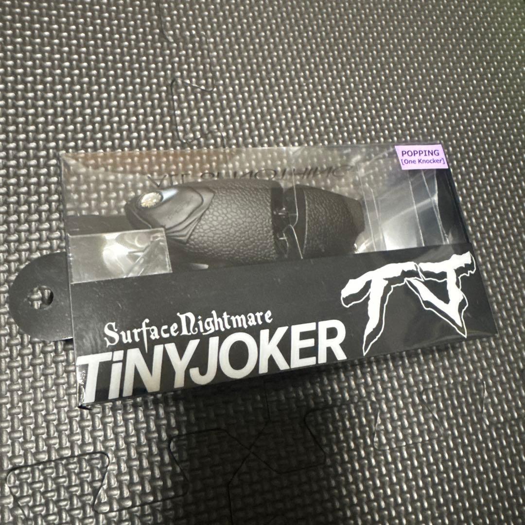 タイニージョーカー カゲ DRT