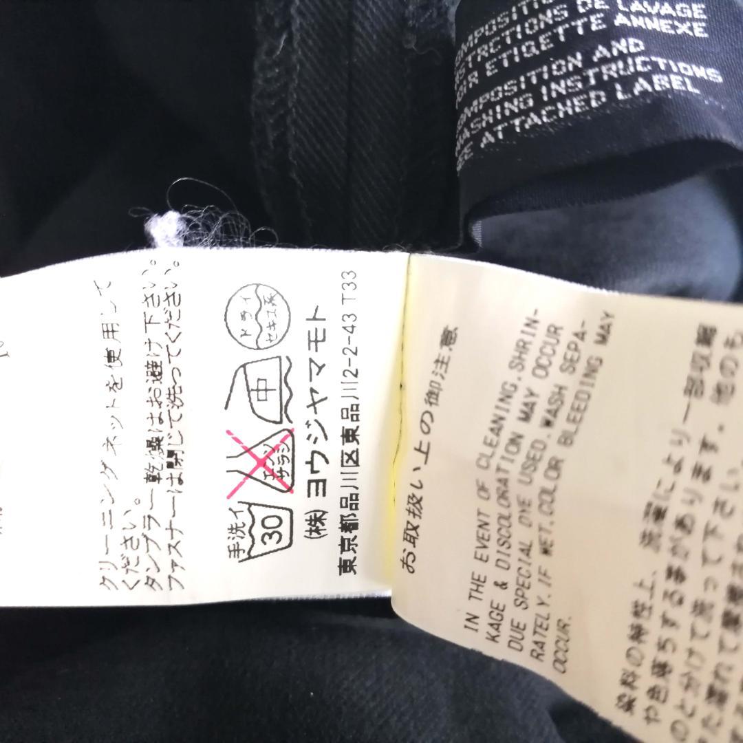 激レア！LIMI feu リミフゥ オーバーオール サロペット ブラック