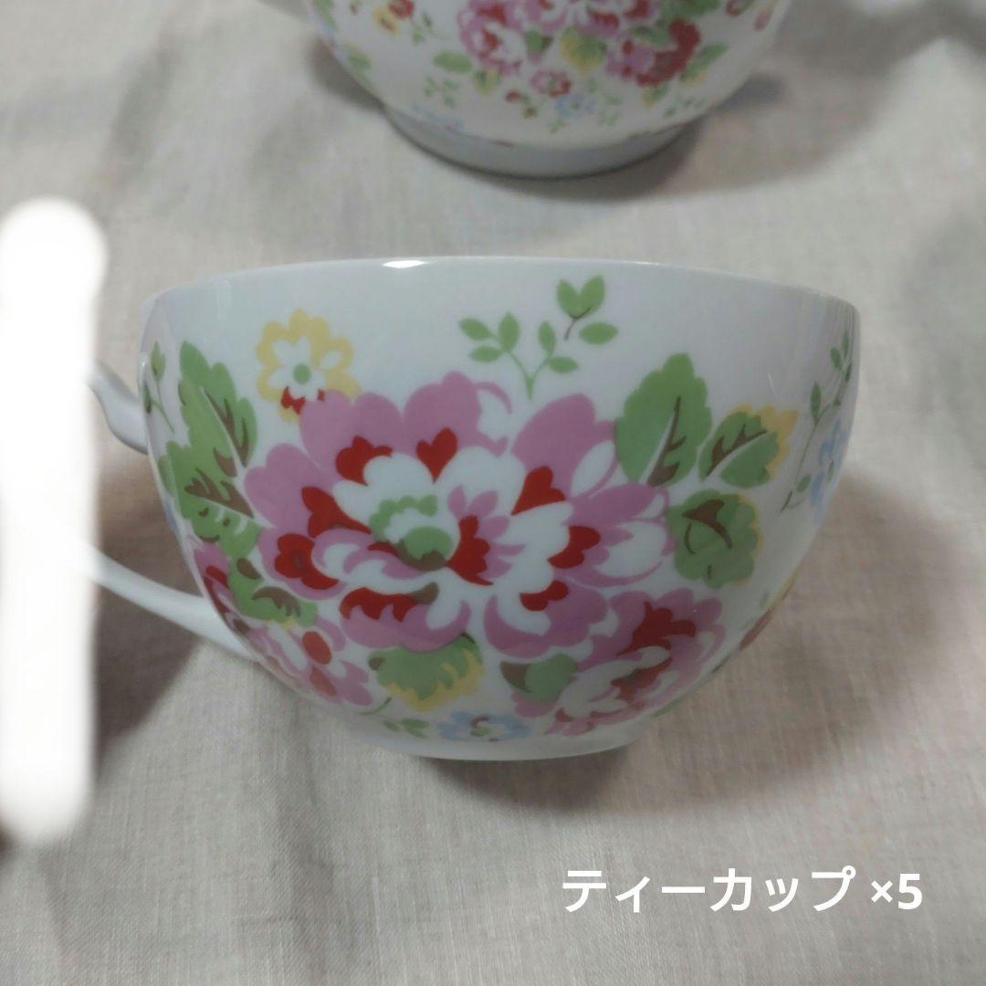 Cath Kidston ティーカップ&ポット セット