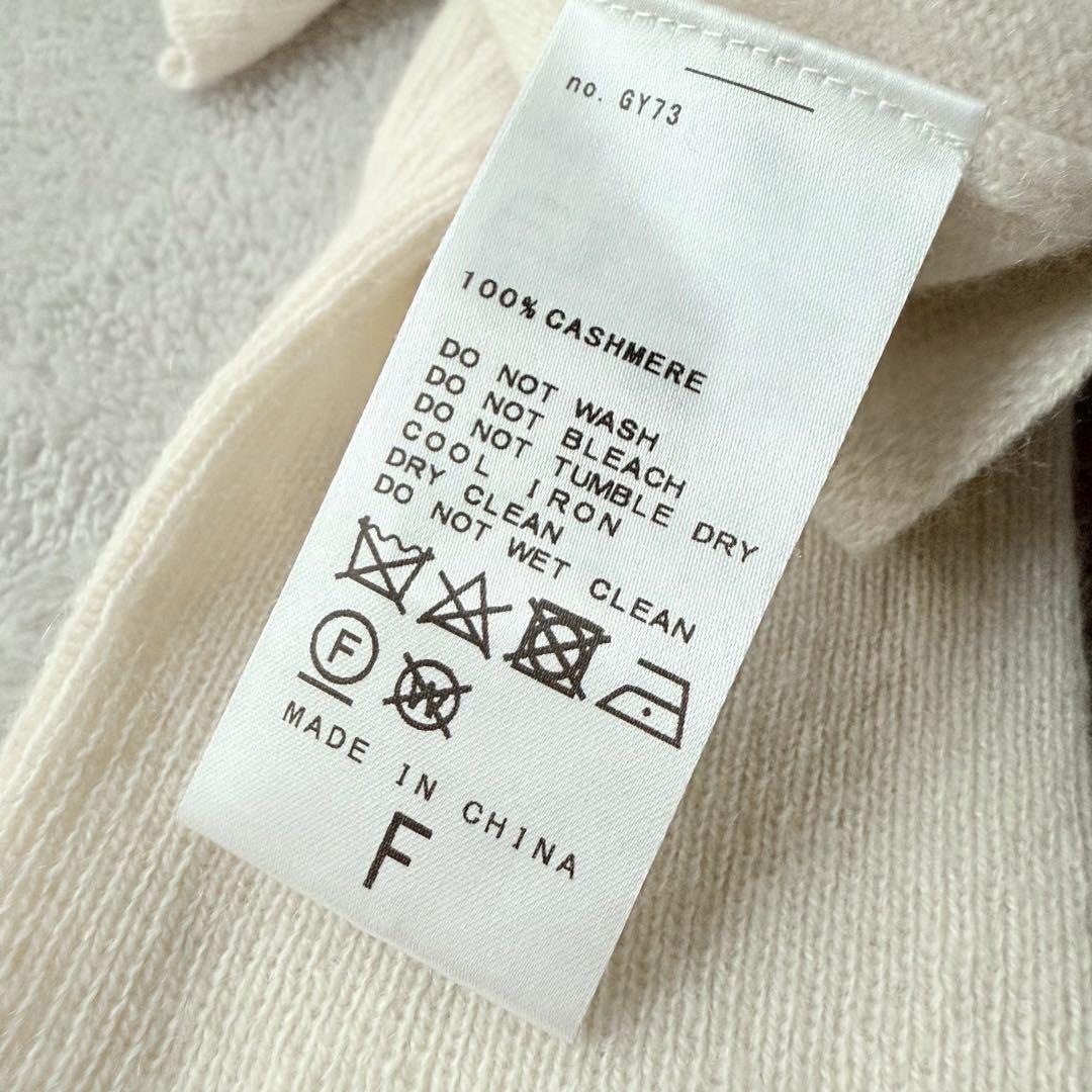 【ジャーナルスタンダード】カシミヤ100%/タートルネック/アイボリー