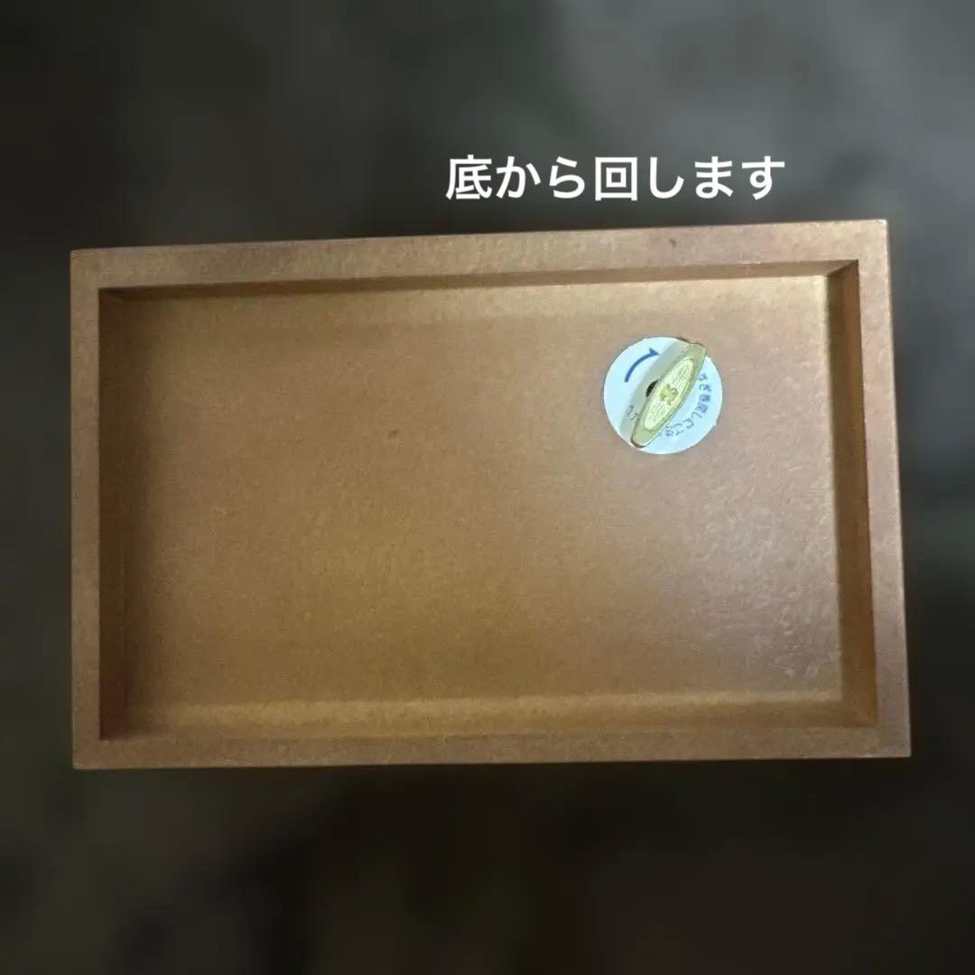 2014年卒業 福岡女学院高等学校 卒業記念品 グロリアパトリ 優しいオルゴール