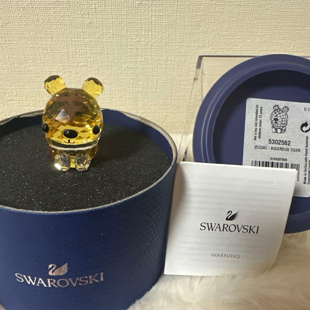 swarovski スワロフスキー 干支トラ とら 虎 寅 フィギュリン