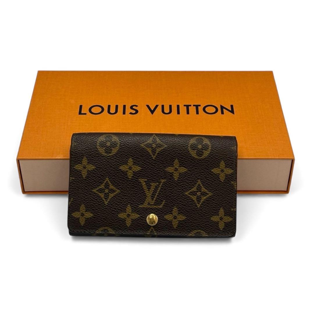 【極美品】ルイヴィトン モノグラム 二つ折り財布 トレゾール ヴィンテージ