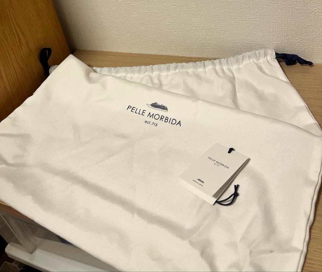 【美品】ペッレモルビダ　スリムトートバッグ　トープ