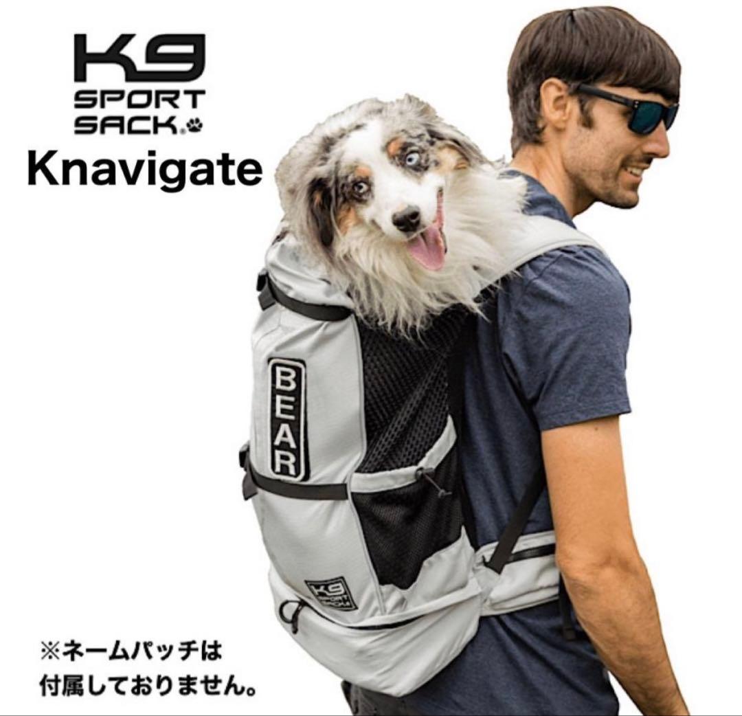 K9 KNAVIGATE バックパック 犬用キャリーバッグ ホワイト Lリュック