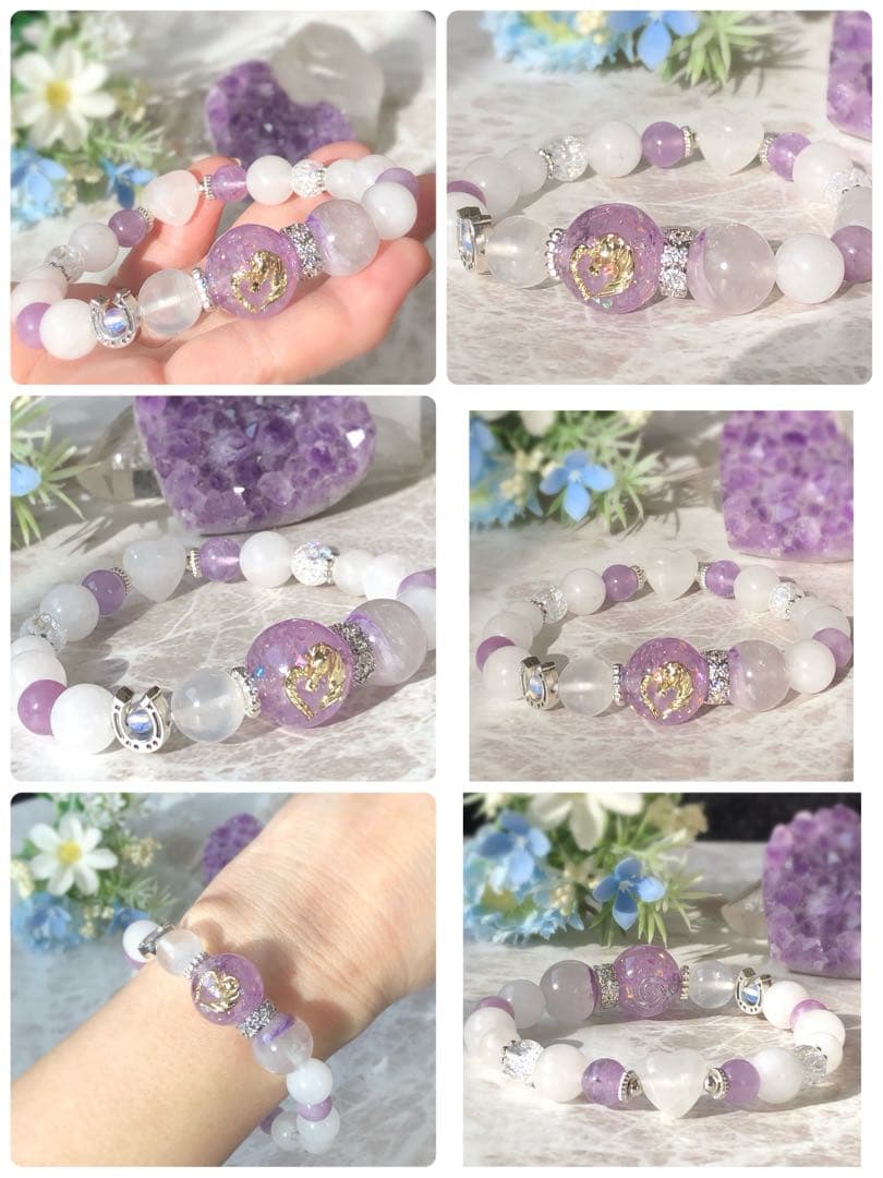 Lyricページです♥️