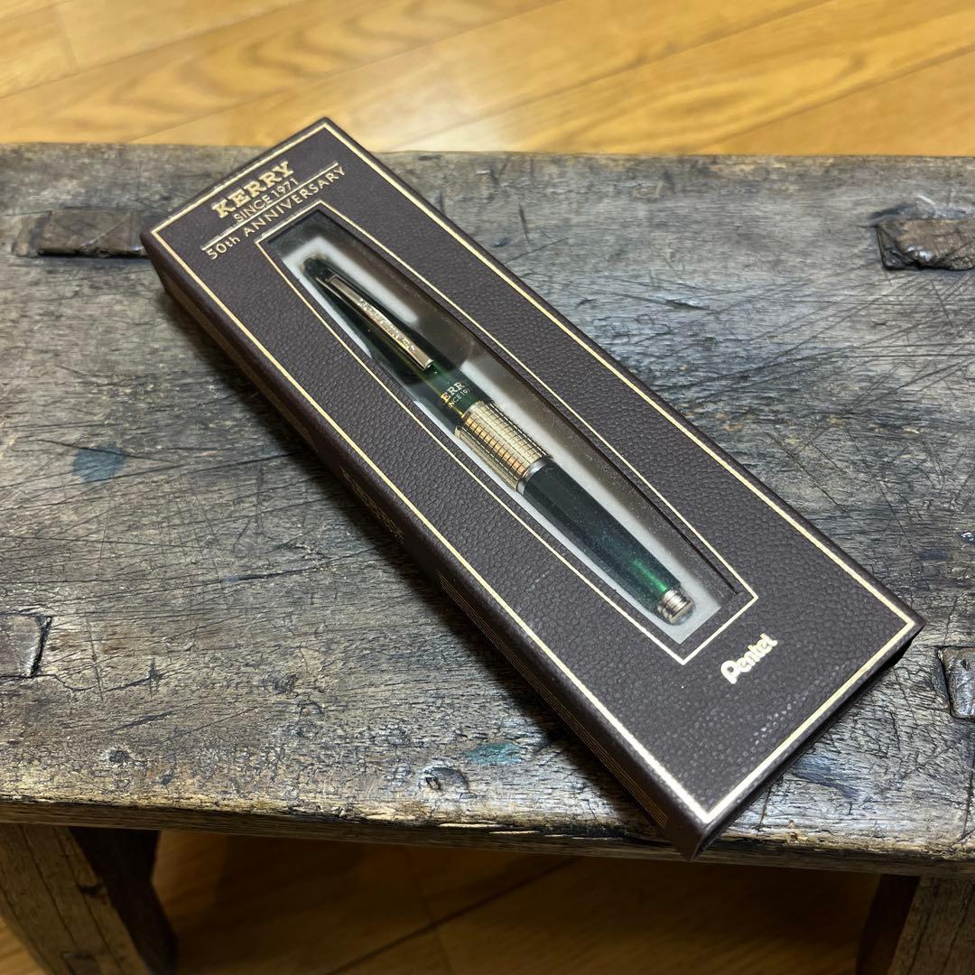 【未開封】限定　ケリー　グラスグリーン　50th ANNIVERSARY