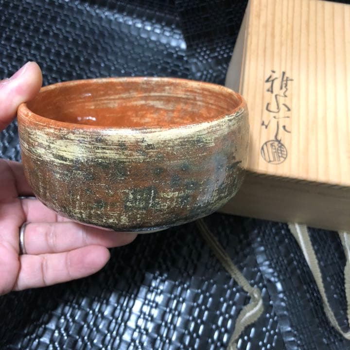 ◼️最強の赤楽茶碗◼️蔵から出て来たミリタリーの様な凄い赤楽茶碗、古美術品、茶道具、