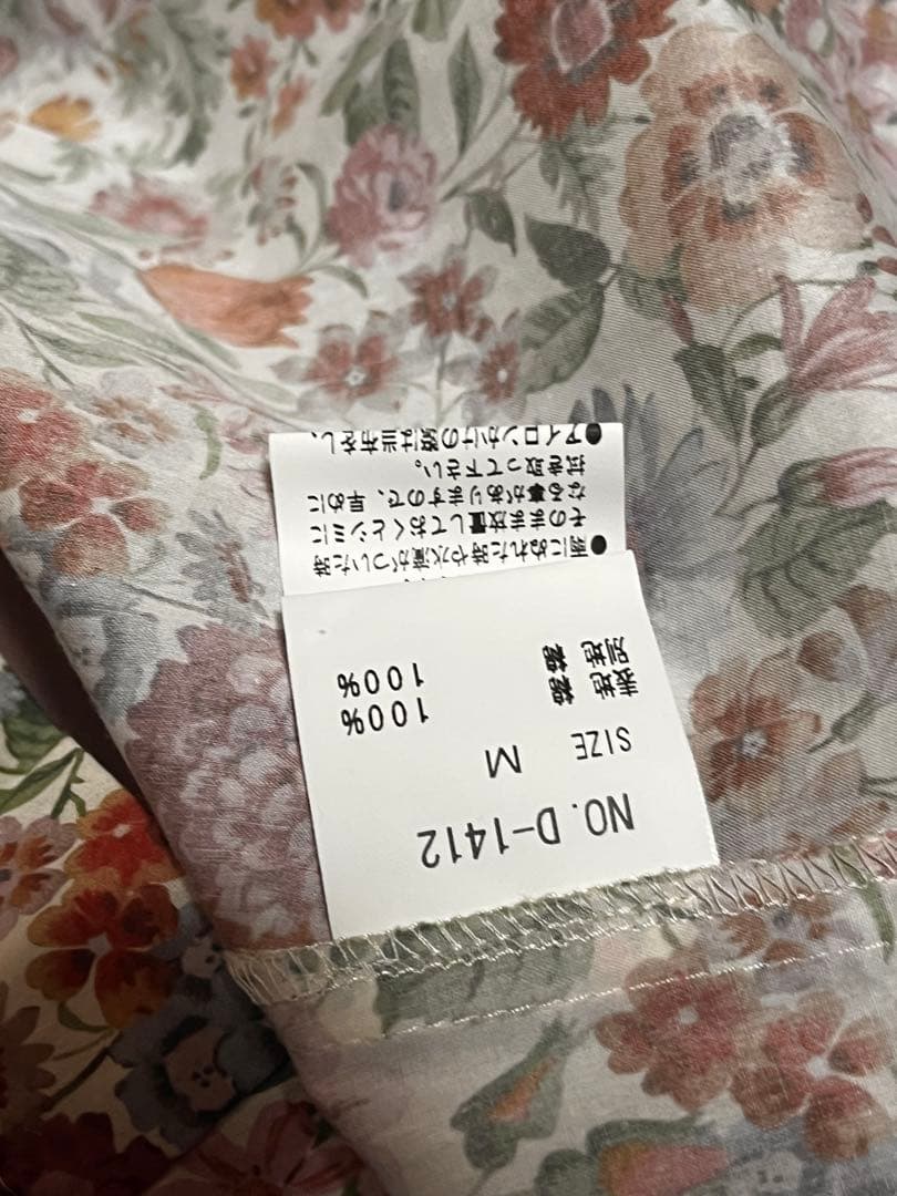 ゲリラセール⭐️Jane Marple リバティ　セーラーカラーワンピース