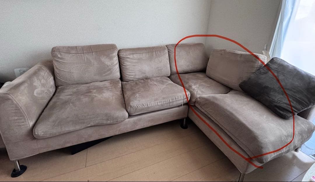 神奈川県泉区ベージュ L字型ソファ クッション1個付き