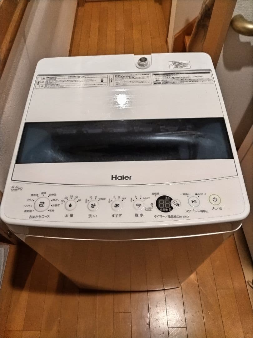 こばさん専用セット18800円